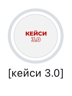 Відгук 8